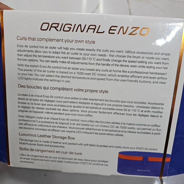 سشوار دایسون مارک انزو پروفیشنال اصل شرکتی ENZO4133 حرفه ای دارای 6 سری