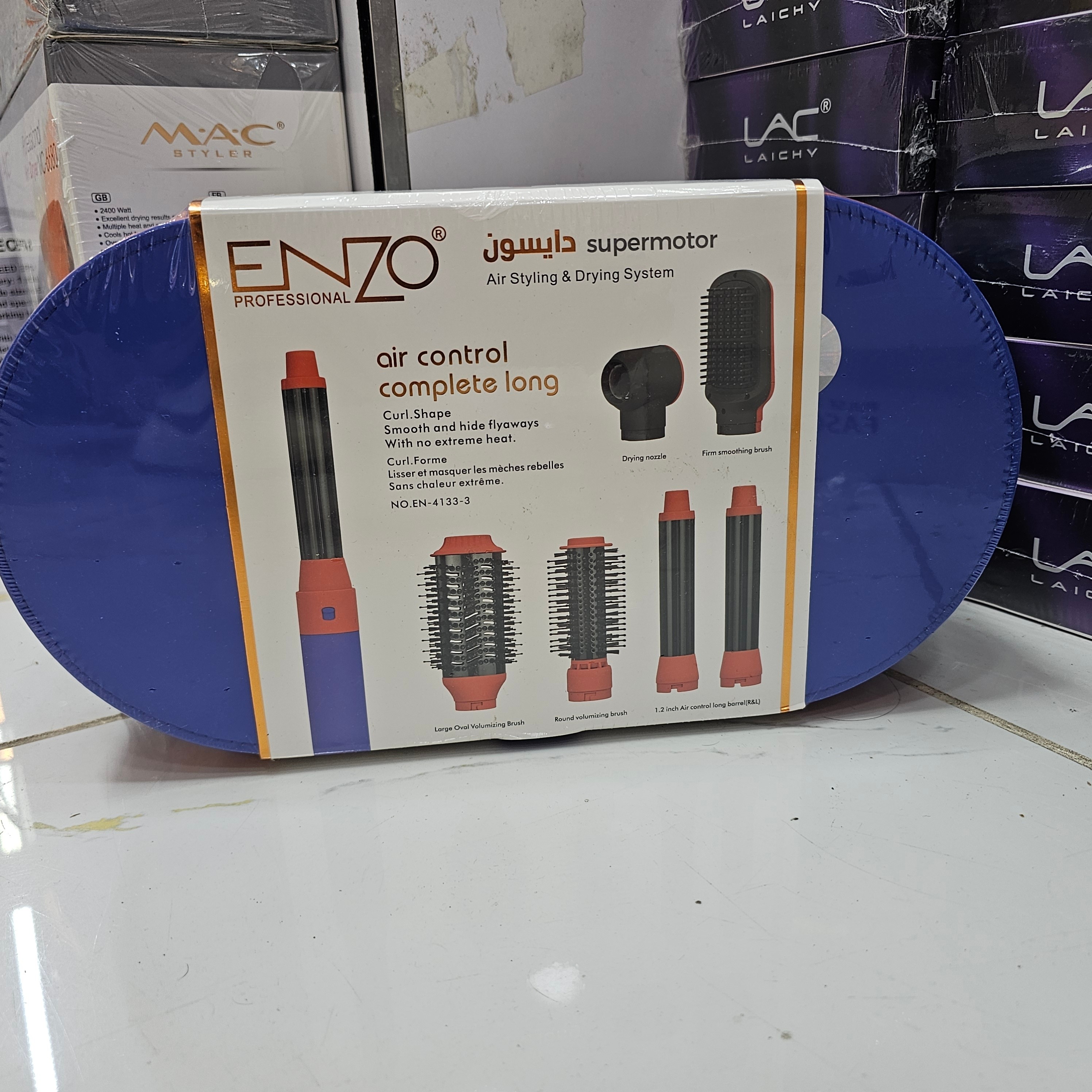 سشوار دایسون مارک انزو پروفیشنال اصل شرکتی ENZO4133 حرفه ای دارای 6 سری