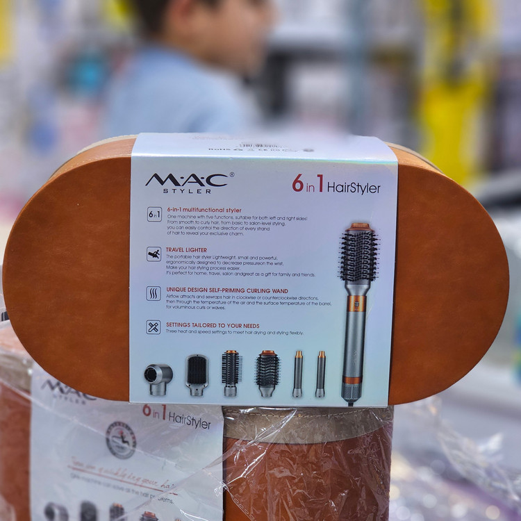 سشوار 6 کاره مک استایلر مدل Ref-1519 حرفه ای و بی نظیر قدرت بالا مخصوص سالن و استفاده شخصی