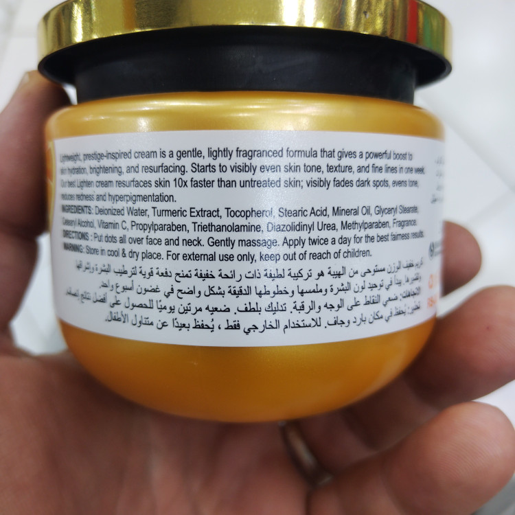 کرم ویتامین سی و زرد چوبه روشان 248 میل روشن کننده و ضد لک و آبرسان پوست ضد التهاب و آنتی باکتریال