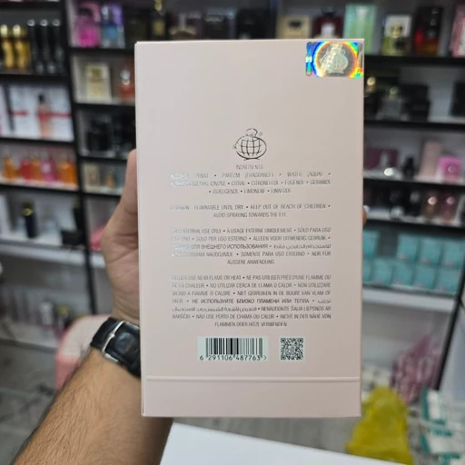ادکلن مارلی دلینا زنانه شرکت فراگرنس ورد (Shalina Royal Essence) حجم 100 میل