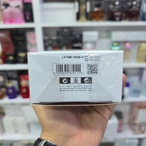 ادکلن الی سیا مدل وانیلا (ELY SIA Vanilla) ادو پرفیوم زنانه حجم 100 میل