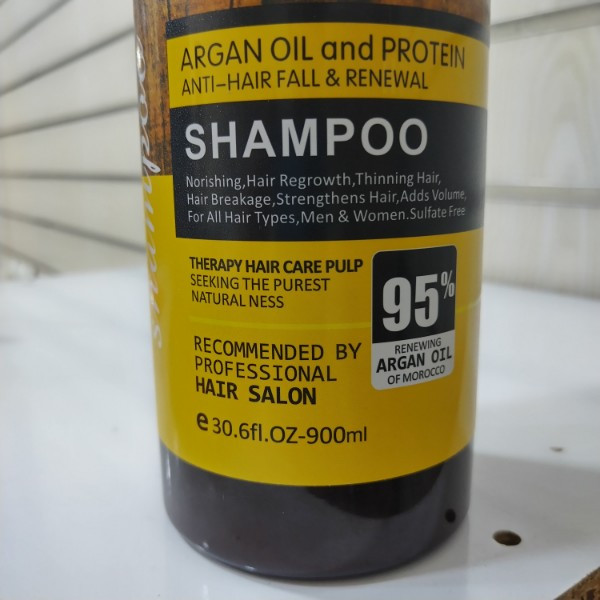 شامپو لایتنس عصاره روغن آرگان اورجینال ساخت اسلواکی 900 میلی لیتر