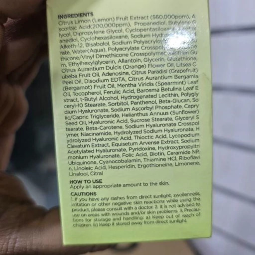 سرم ضد لک ویتامین سی لیمو سبز آنوا ANUA Green Lemon Vita C Blemish Serum حجم 20 گرم