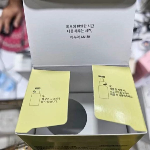 سرم ضد لک ویتامین سی لیمو سبز آنوا ANUA Green Lemon Vita C Blemish Serum حجم 20 گرم