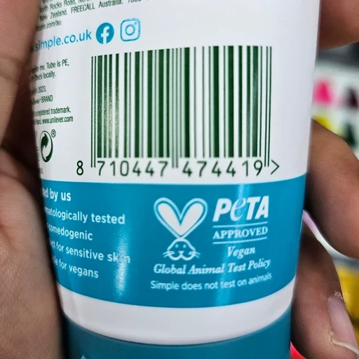 ژل شستشو صورت سیمپل مدل دیلی اسکین دتوکس حجم 150 میلیلیتر
