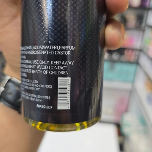 بادی اسپلش استوری آو لاو مدل دکارار نویر 250 میل