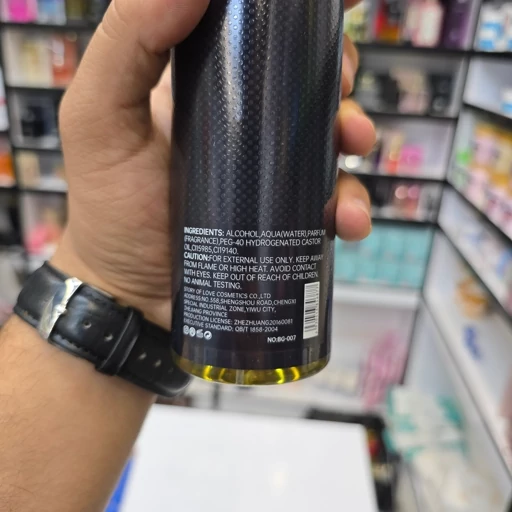 بادی اسپلش استوری آو لاو مدل دکارار نویر 250 میل
