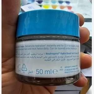 ژل کرم آبرسان هیدروبوست نوتروژینا اصلی