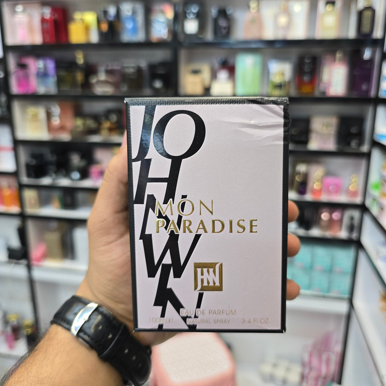 ادکلن مون پاریس زنانه جانوین (Johnwin Mon Paradise) حجم 100 میل
