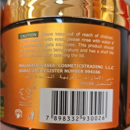 اسکراب پوست سر زنجبیل Bio Secret پاکسازی، تحریک و تقویت فولیکولهای مو