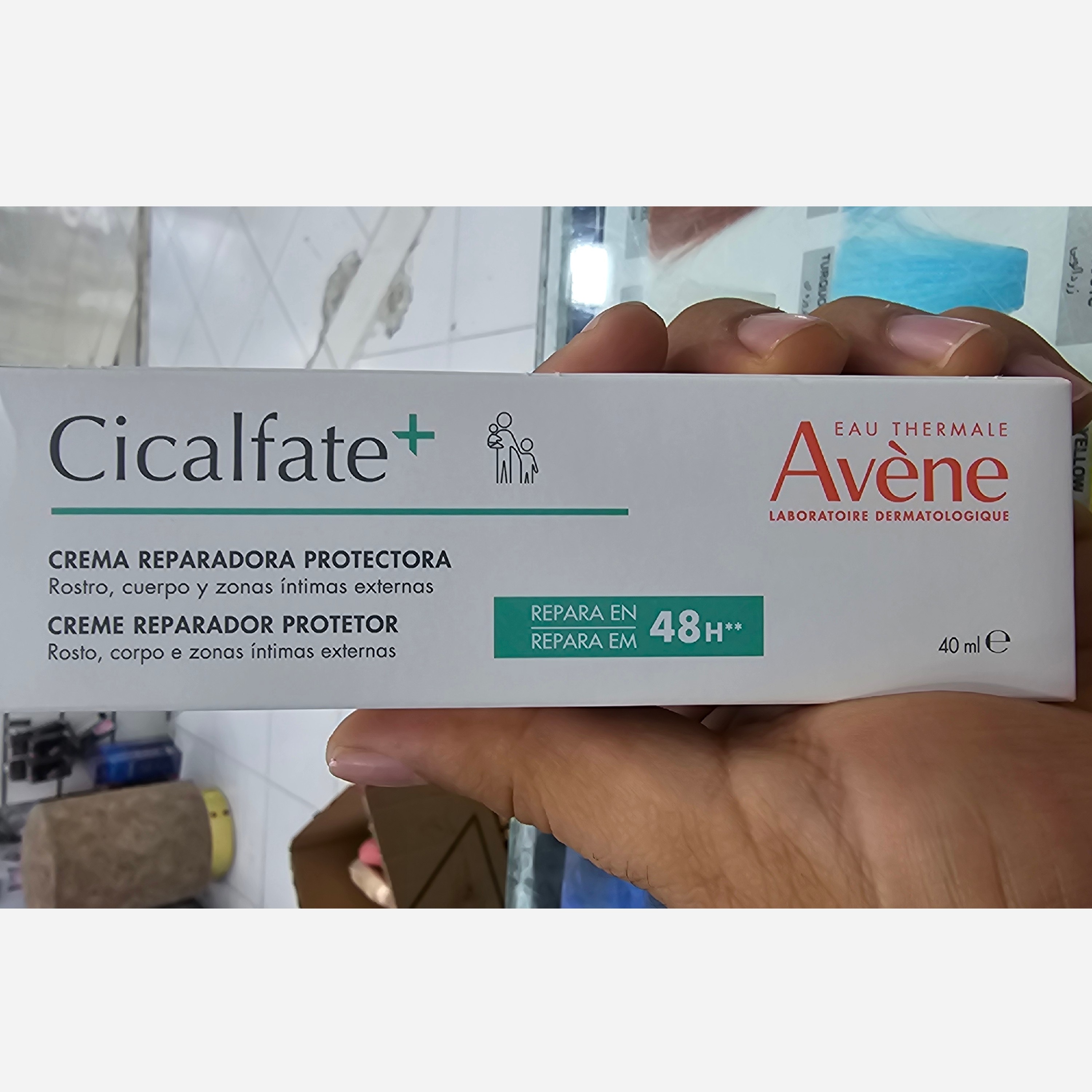 سیکالفیت اون اورجینال به ضمانت 40 میل از بین برنده جای جوش، خراش یا ساییدگی، سوختگی و التهاب، جراحت سطحی های به جا مانده