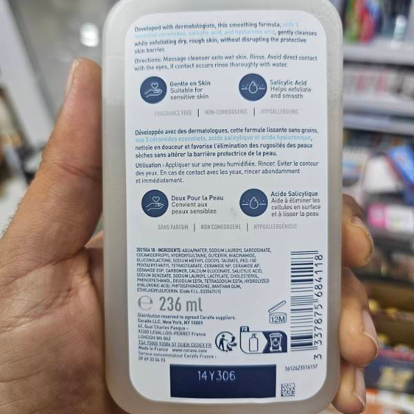 ژل شستشوی سراوی پوست خشک SA Smoothing Cleanser حجم 236 میلی لیتر