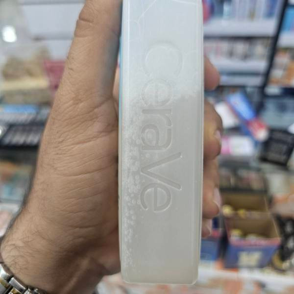 ژل شستشوی سراوی پوست خشک SA Smoothing Cleanser حجم 236 میلی لیتر