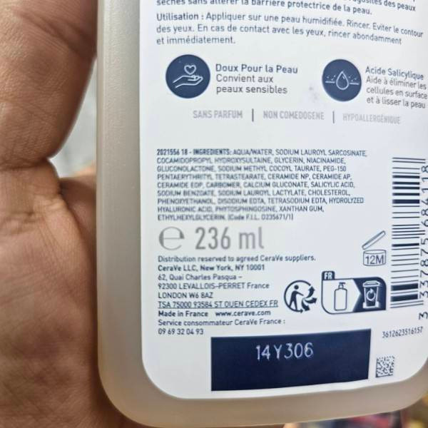 ژل شستشوی سراوی پوست خشک SA Smoothing Cleanser حجم 236 میلی لیتر