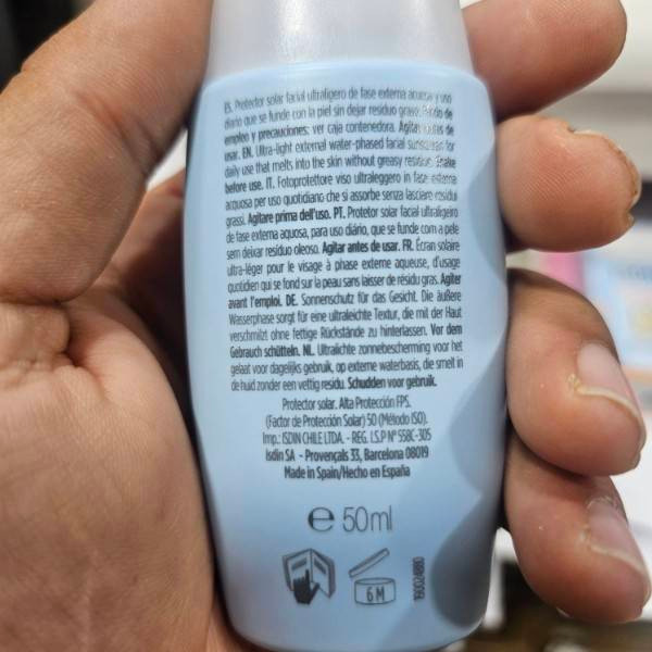 ضدآفتاب ایزدین فیوژن واتر مجیک SPF50 محافظت روزانه 5 ستاره با بافت فوق سبک و جذب سریع