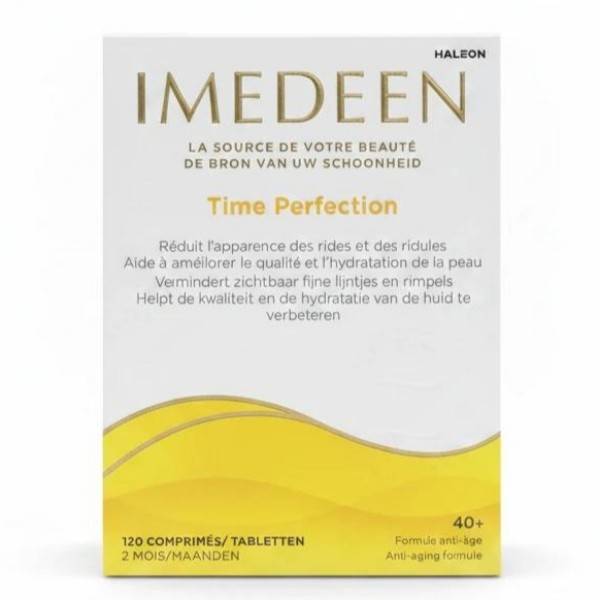 جوانساز ایمدین خشاب 15 عددی مدل تایم پرفکشن 40+ Imedeen Time Perfection