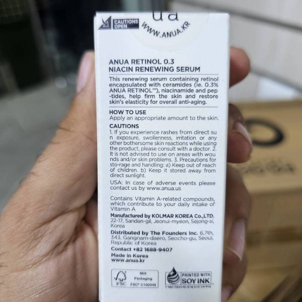 سرم رتینول 0.3 درصد و نیاسینامید آنوا ANUA Retinol™️ 0.3% + Niacin Renewing Serum