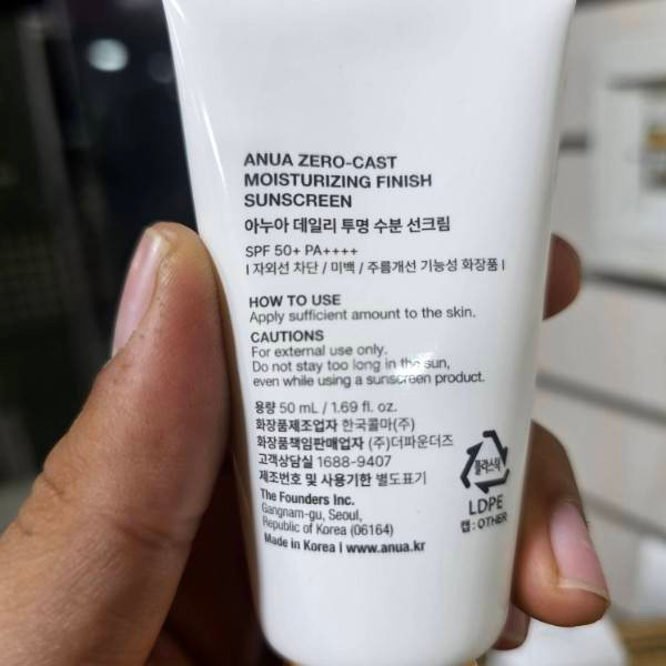 کرم ضد آفتاب بیرنگ آنوا (SPF 50+ PA++++) مناسب دست، صورت، گردن، دور چشم مدل zero cast محافظ UVA ،UVB مناسب انواع پوست