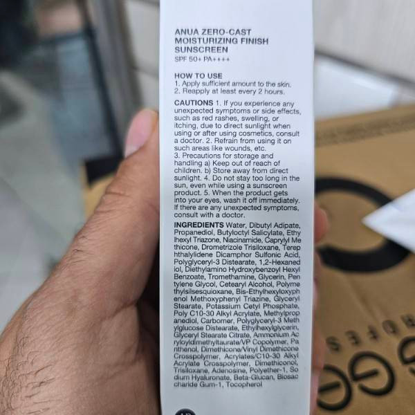 کرم ضد آفتاب بیرنگ آنوا (SPF 50+ PA++++) مناسب دست، صورت، گردن، دور چشم مدل zero cast محافظ UVA ،UVB مناسب انواع پوست