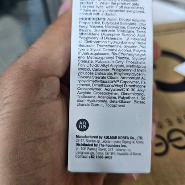 کرم ضد آفتاب بیرنگ آنوا (SPF 50+ PA++++) مناسب دست، صورت، گردن، دور چشم مدل zero cast محافظ UVA ،UVB مناسب انواع پوست
