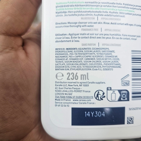 فوم شستشو صورت پوست نرمال تا چرب سراوی CeraVe Foaming Cleanser حجم 236 میلی لیتر