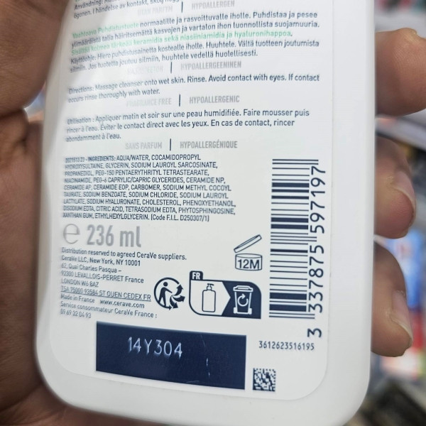 فوم شستشو صورت پوست نرمال تا چرب سراوی CeraVe Foaming Cleanser حجم 236 میلی لیتر