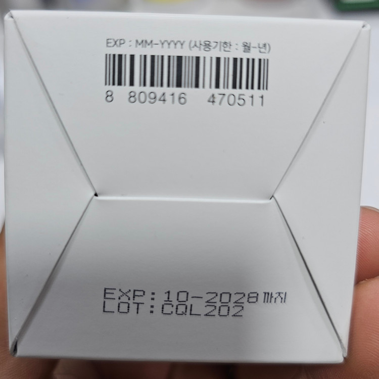 ژل شستشوی گودمورنینگ کوزارکس Good Morning اورجینال به ضمانت شستشو راحت و روزانه پاک کننده عالی و آبرسان مخصوص انواع پوس