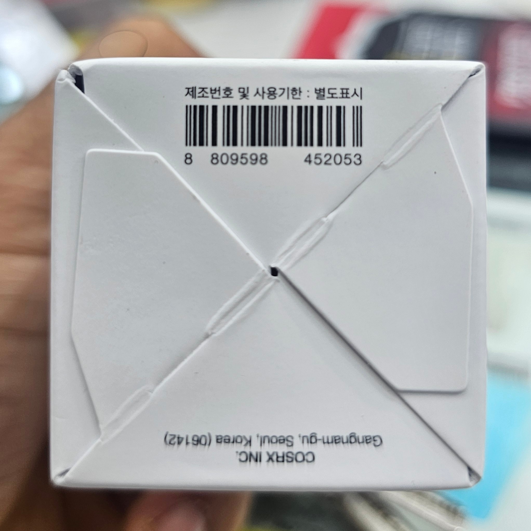 سرم حلزون کزارکس اورجینال به ضمانت COSRX Advanced Snail 96 Mucin Power Essence آبرسانی قوی ترمیم پوست آسیب دیده و جوش