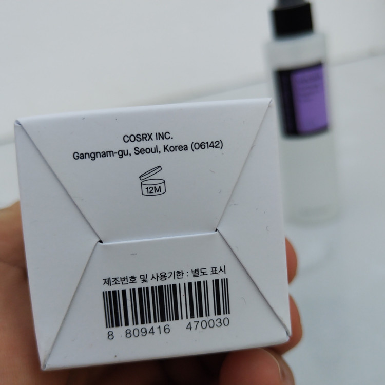 تونر لایه برداری ملایم روزانه AHA/BHA کوزارکس اصلی، پاکسازی منافذ و کنترل چربی، کوچکتر نشان دادن منافذ باز پوست