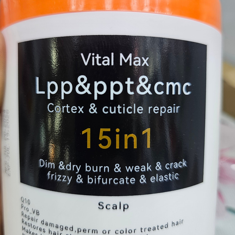 ماسک مو پروتئینه فوق تخصصی ویتال مکس کره ای اورجینال 15 کاره دارای بهترین ویتامینه ها برای مو احیاکننده مو دکلره و کشسا