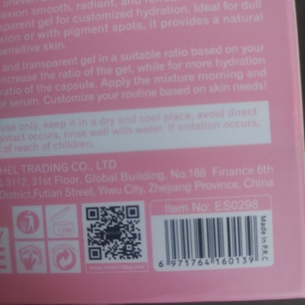کرم کپسولی نیاسینامید و ترانگزامیک اسید استلین 60g