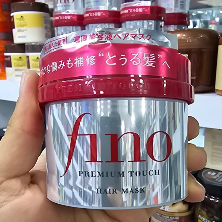 ماسک مو فینو اورجینال ژاپنی شرکت شیسیدو اورجینال مخصوص موهای آسیب دیده، وز، کم آب خشکی شدید وزن 230 گرم