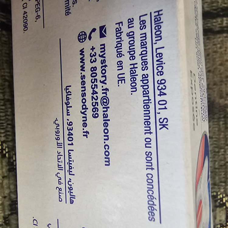خمیردندان سنسوداین ضد حساسیت ساخت اسلواکی 75 میل سفید کننده و جرم گیر قوی مدل Douce Blancher