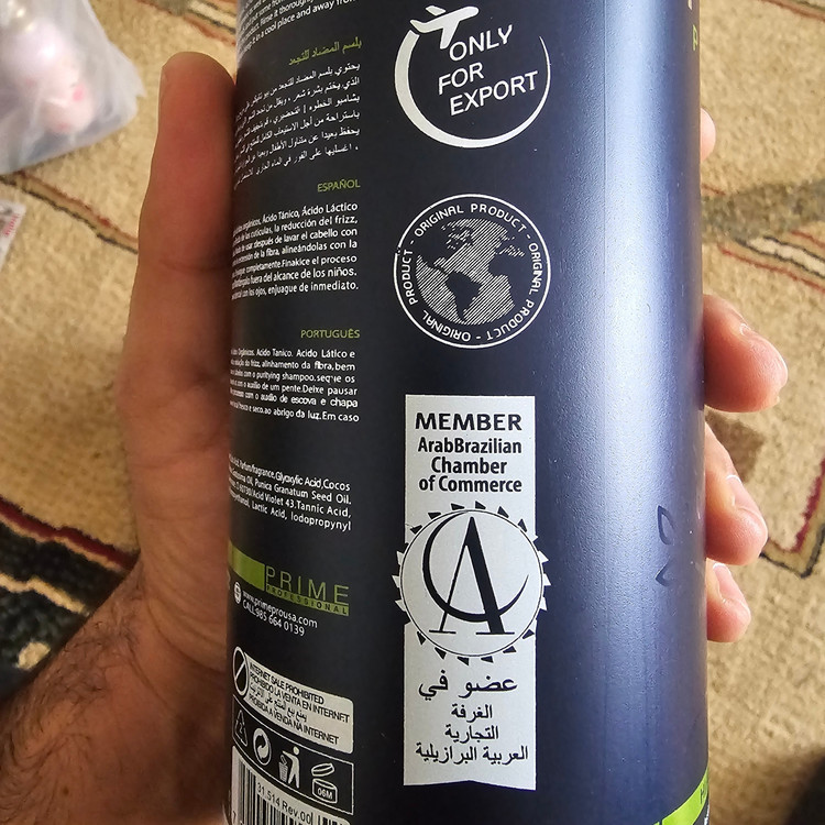 کراتین مو بیوتانیکس پرایم 1100 میل سفارش امارات مخصوص موهای رنگ شده و فر و سالم کیفیت عالی و تضمینی