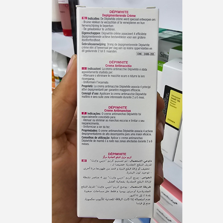 ضد لک ACM (ای سی ام ) اورجینال ضد لک و ترمیم کننده و آبرسان پوست ضد پیری و ضد چروک