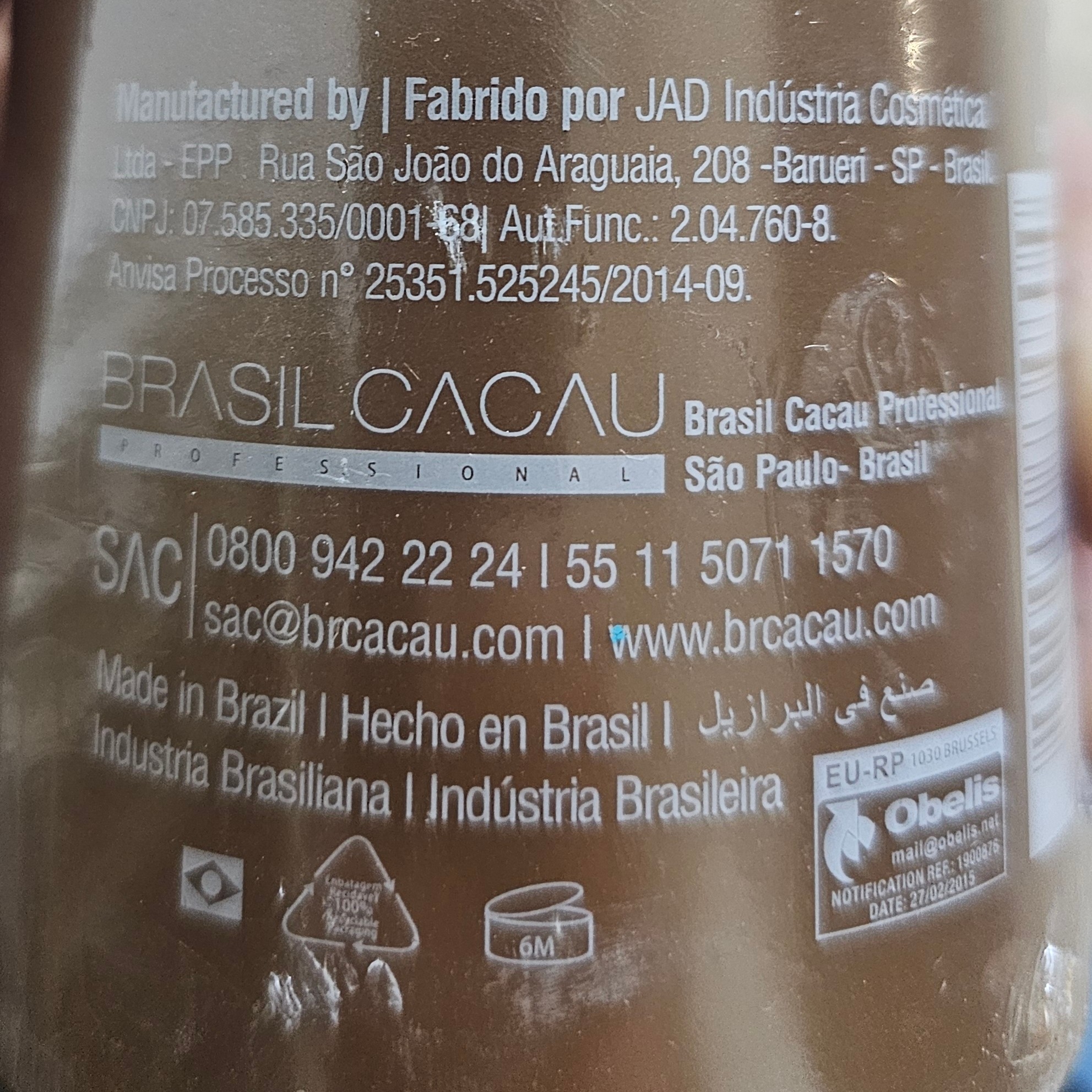 شامپو شماره یک کادیو مخصوص استفاده قبل کراتین و بعد کراتین