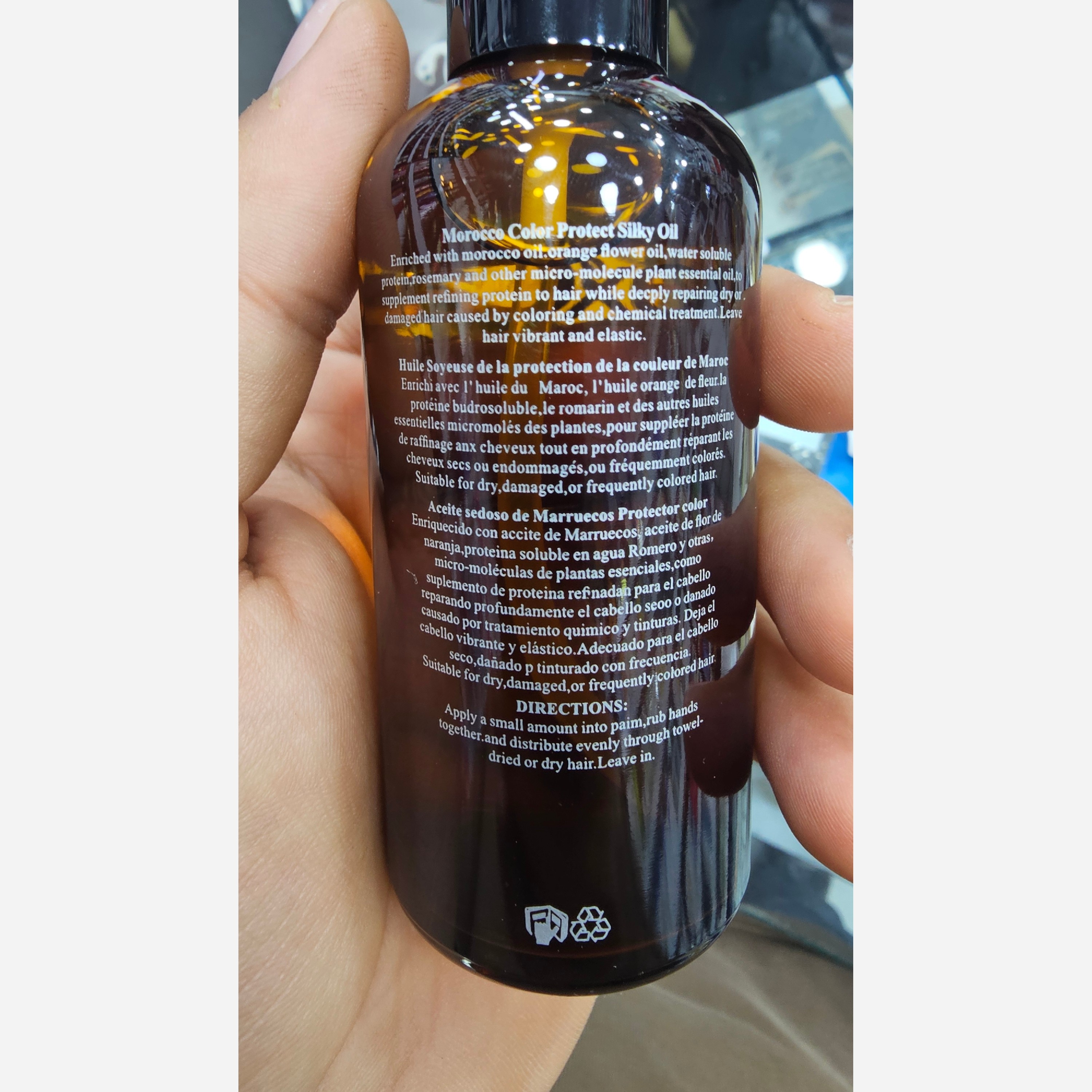 روغن ارگان مکس کر maxcare ضد حرارت و مخصوص موهای کراتین و رنگ شده آسیب دیده