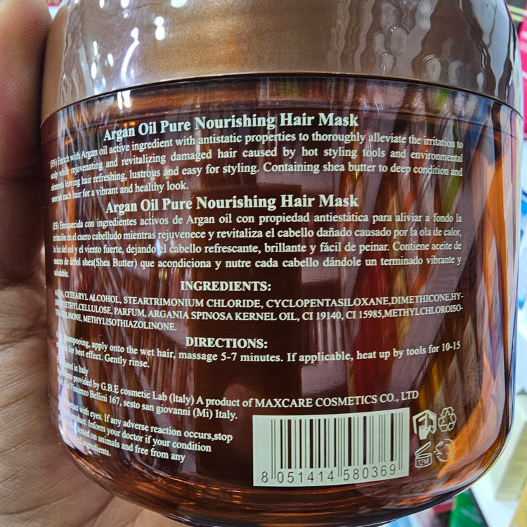 ماسک مو حاوی روغن آرگان مکس کر MaxCare نرم کننده و گره باز قوی موهای آسیب دیده و وز