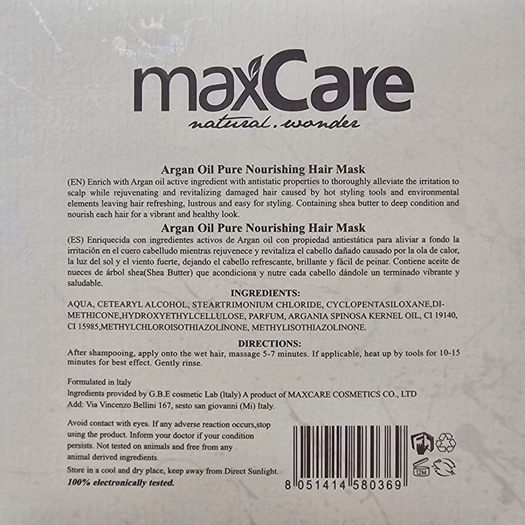 ماسک مو حاوی روغن آرگان مکس کر MaxCare نرم کننده و گره باز قوی موهای آسیب دیده و وز