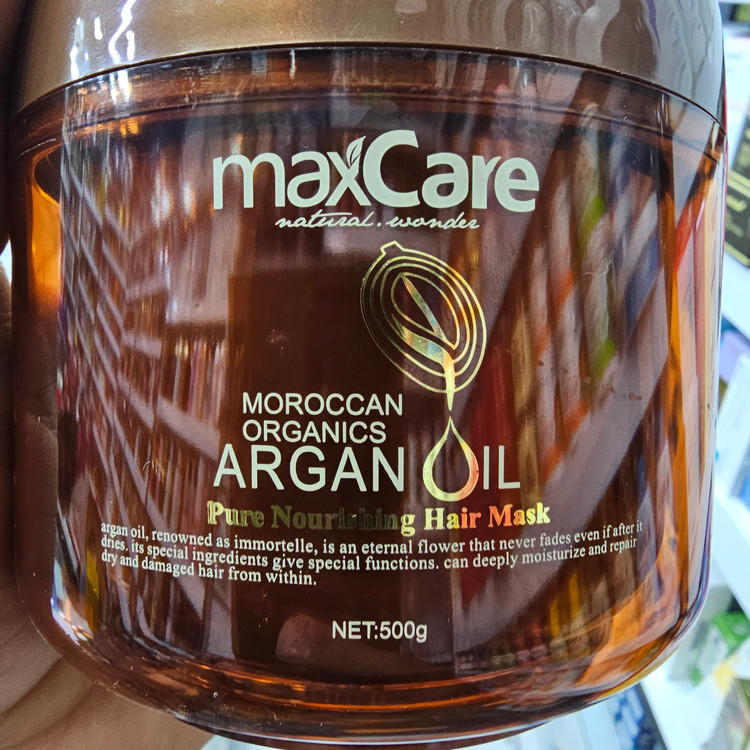 ماسک مو حاوی روغن آرگان مکس کر MaxCare نرم کننده و گره باز قوی موهای آسیب دیده و وز