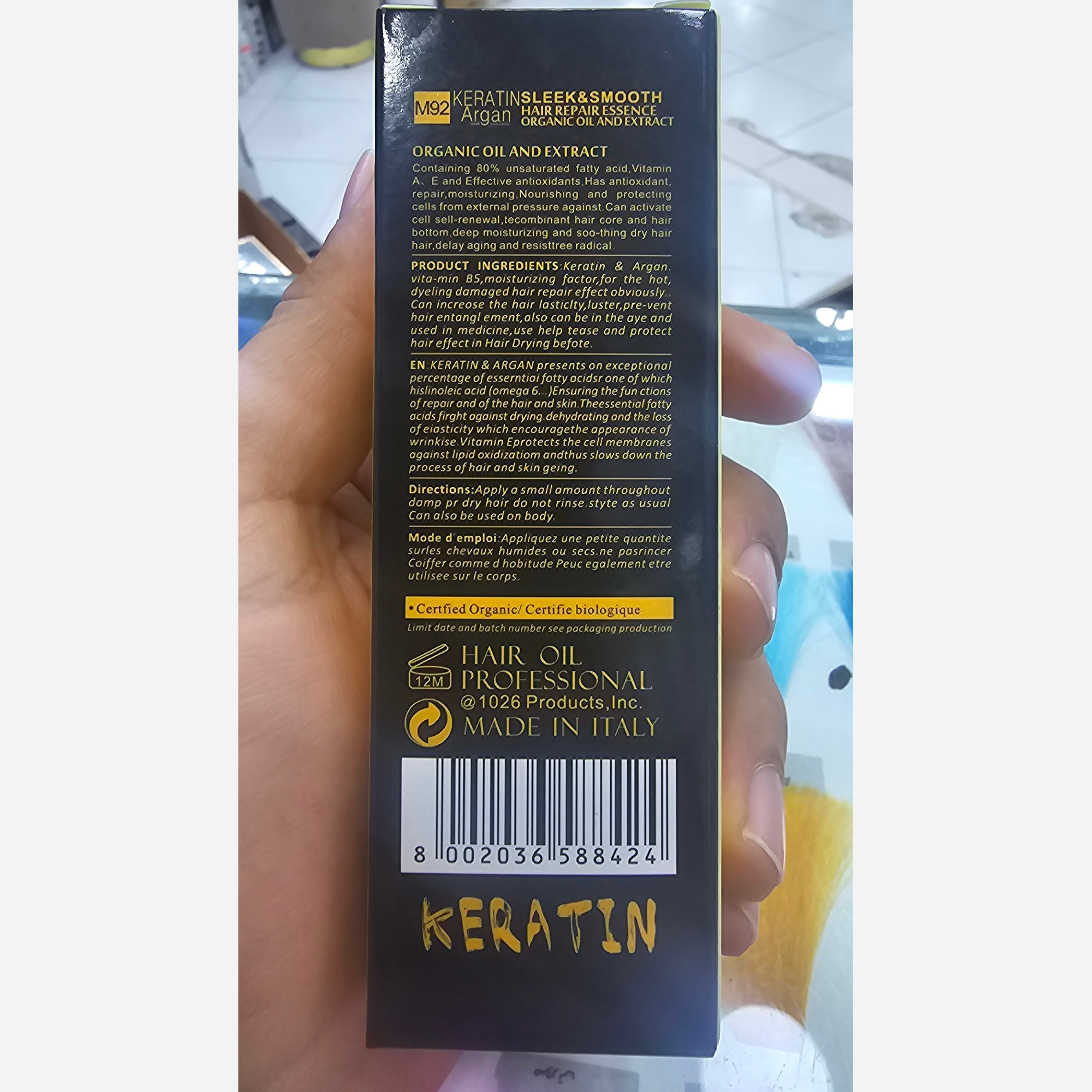 روغن آرگان و کراتین مو آرمامه تقویت کننده و ضد وزی و موخوره