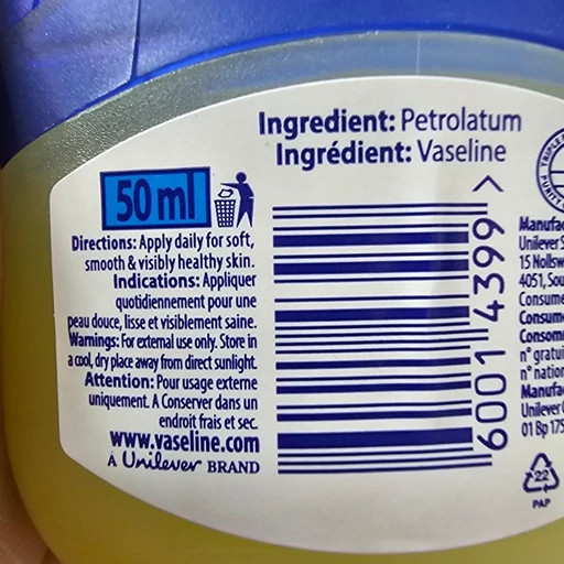وازلین 50 گرمی آفریقایی، نرم کننده و آبرسان و ترمیم خشکی و اگزما