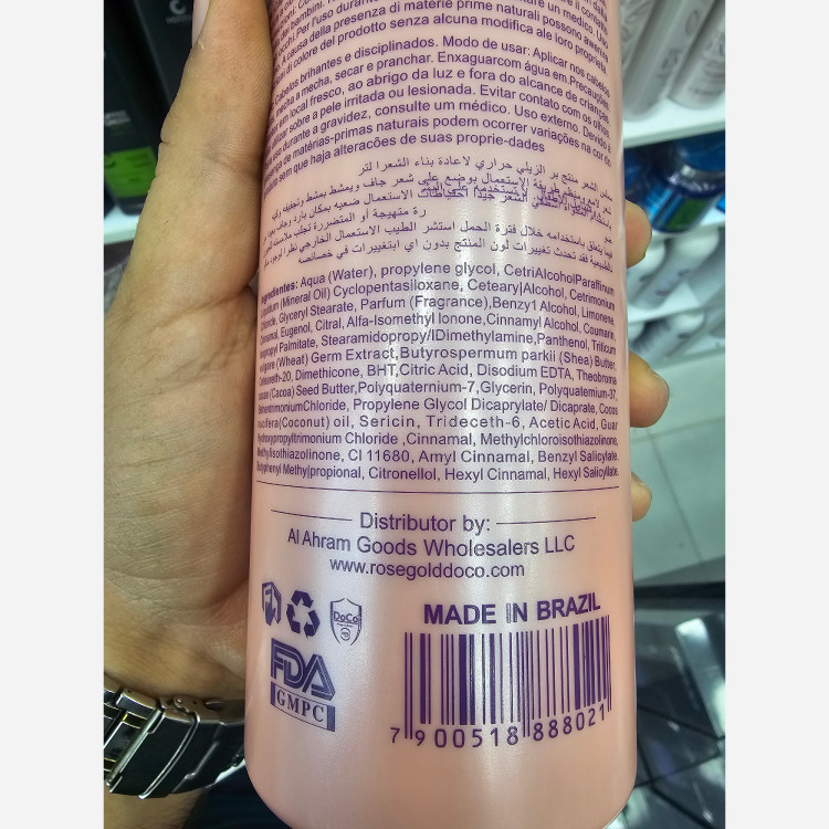 نانو پروتئین خاویار رزگلد ROSE GOLD احیا و صافی بالا همراه با دانه خاویار پلکس
