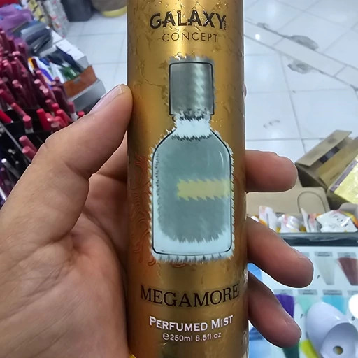 بادی اسپلش گلکسی مگامور (مگامار اورتو پاریسی) 250 میلی لیتر