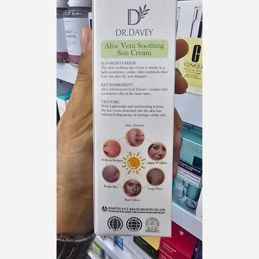 کرم ضد آفتاب 60 SPF دکتر دیوی بی رنگ و بسیار سبک ضد لک و ضد جوش ضد حساسیت و قرمزی پوست