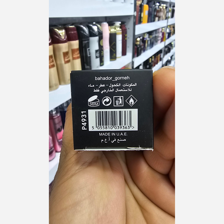 ادکلن کوروش گرندیور 30 میل پخش بو عالی و ماندگاری 6 ساعته