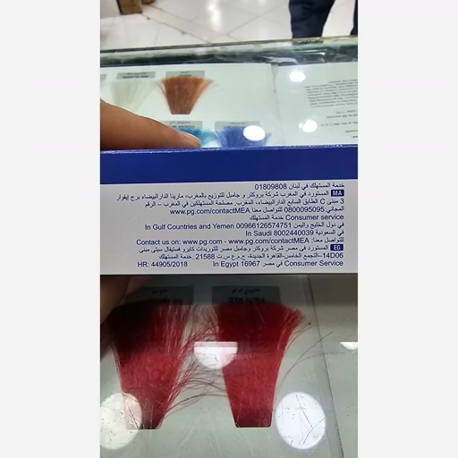 خمیردندان کرست آلمانی 125 میل