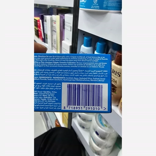 خمیردندان مکسی فرش آبی کلگیت حاوی دانه های کریستالی حجم 100 میلی و جرم گیر قوی و ضد پوسیدگی دندان