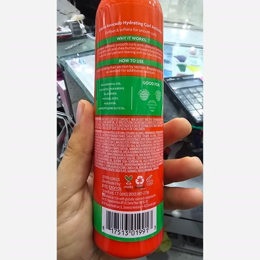 اکتیویتور کنتو مخصوص موهای فر رایحه آواکادو اورجینال مخصوص حالت دادن و ترمیم کننده موهای فر بدون سولفات و پارابن